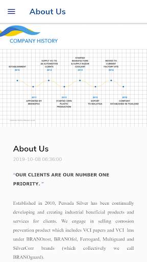 PS Profile screenshot 5