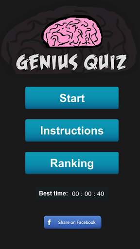 Genius Quiz - Smart Brain Trivia Game скриншот 1