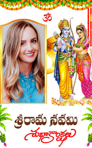 Sri Rama Navami photo frames - Sriram Photo Editor screenshot 3
