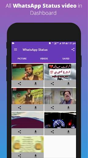 Story saver Plus for Whatsapp status स्क्रीनशॉट 2