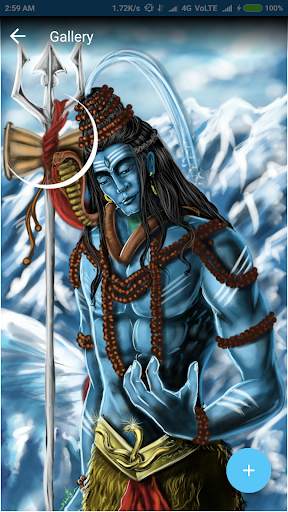 Har Har Mahadev screenshot 5