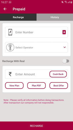Airpaypro screenshot 5