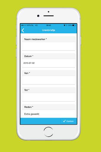 uplus app screenshot 5