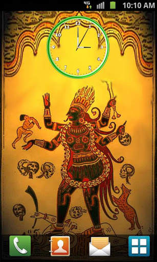 Kalika Mata Clock screenshot 7