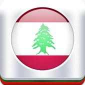 Lebanon Chat on 9Apps