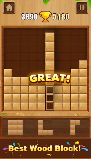ウッドブロックパズル screenshot 2