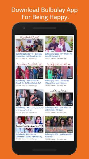 Bulbulay Season 2 (All Episodes) screenshot 1