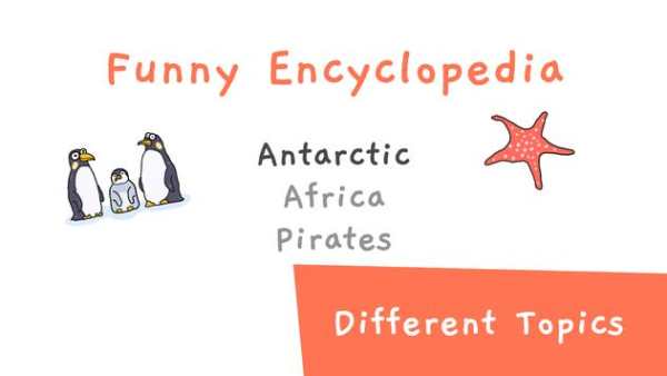 Funny Encyclopedia screenshot 1