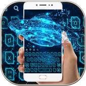 Shimmer Future Technology Keyboard Theme 10001005