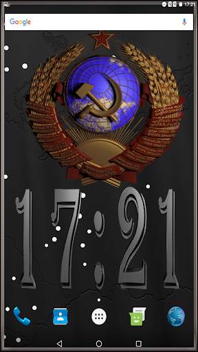 USSR coat of arms Clock screenshot 4