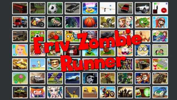 Friv Zombie Runner screenshot 1