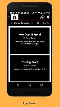 Adsense Money Generator 7 تصوير الشاشة