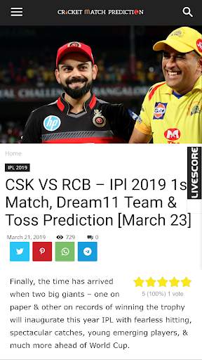 Cricket Match Predictions & Betting tips screenshot 4