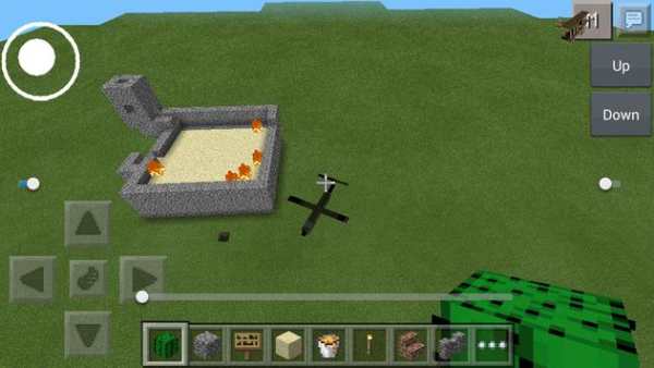 Remote Control Mod Installer screenshot 1