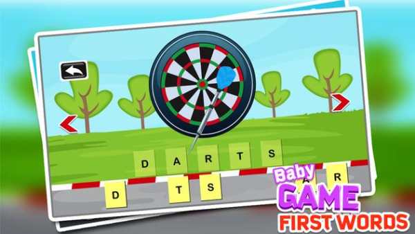 Baby Game First Words screenshot 5