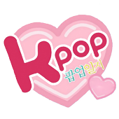 Kpop Stars Hot Videos icon