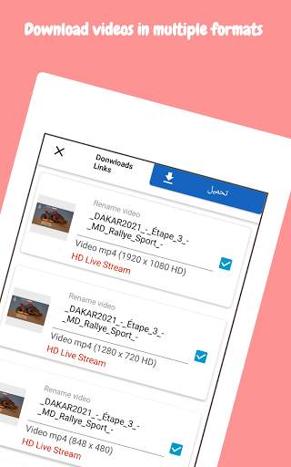 Video Downloader - Smart Tube screenshot 9
