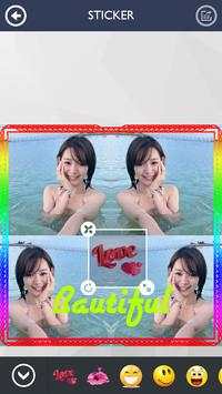Twin Photo Editor 3 تصوير الشاشة