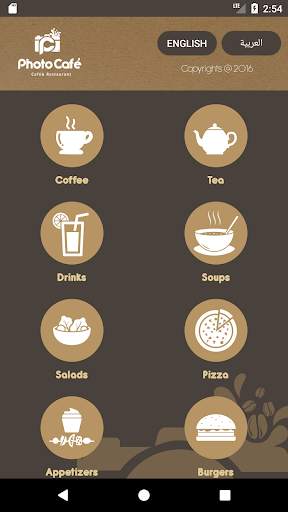 Photo Cafe & Restaurant screenshot 3