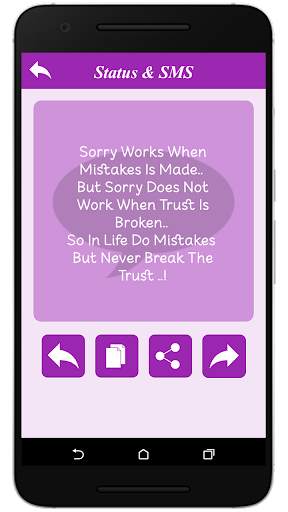 All Type Of Wishes SMS , Status & Shayari screenshot 3