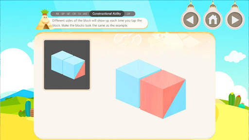 DoBrain - Smart play-learning app screenshot 5