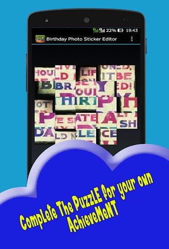 Birthday Photo Editor screenshot 6