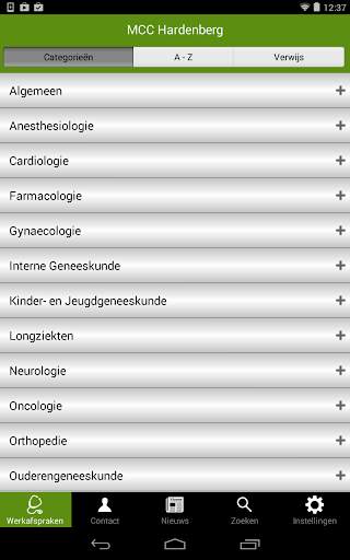 MCC Hardenberg screenshot 6
