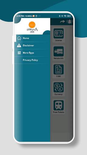 Pak Data Finder | Sim Database | Owner Details screenshot 8
