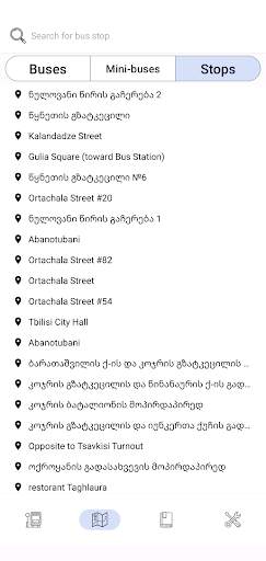 ავტობუსების მარშრუტები screenshot 6