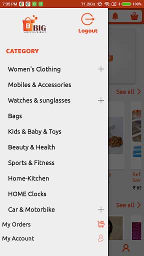 Big Shopping market screenshot 5