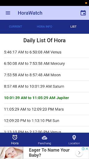 Hora Watch screenshot 3