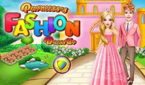 Princesses Fashion Dress up screenshot 9