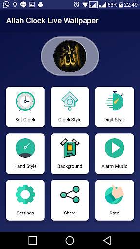 Allah Clock Live Wallpaper screenshot 4