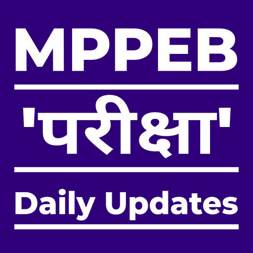 MPPEB Pariksha 2021 - Exam Preparation App 9.8