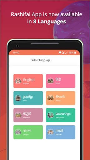 Rashifal - Aaj ka Rashifal screenshot 1