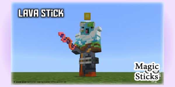 Magic Sticks mod Minecraft screenshot 8