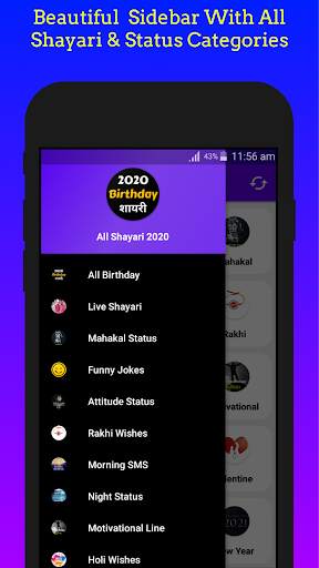 Happy Birthday Wishes & Birthday Shayari screenshot 4