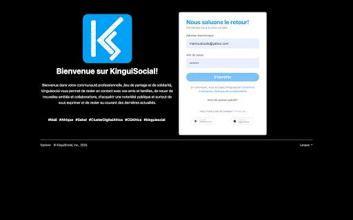 Kingui social screenshot 10