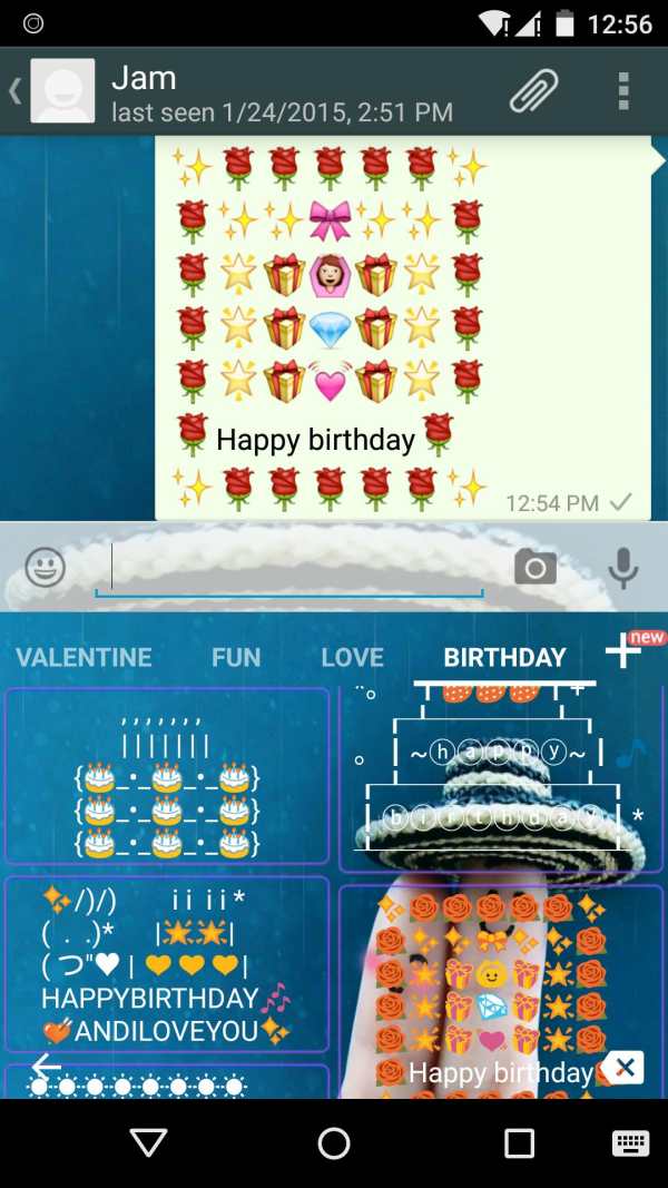 Birthday Art -Emoji Keyboard? स्क्रीनशॉट 4