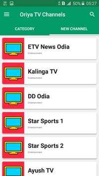 Oriya TV All Channels HD screenshot 2