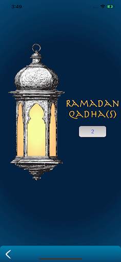 قضاء الصلاة - Qadha Prayers screenshot 3