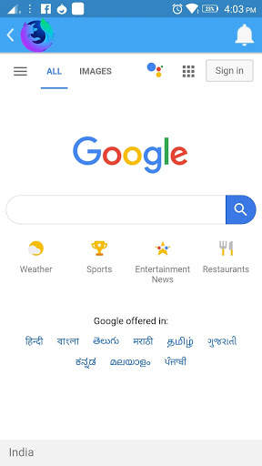 Lanka browser screenshot 3