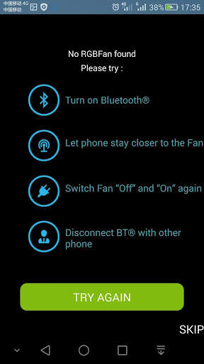 Mobicom LEDfan mobile display screenshot 5