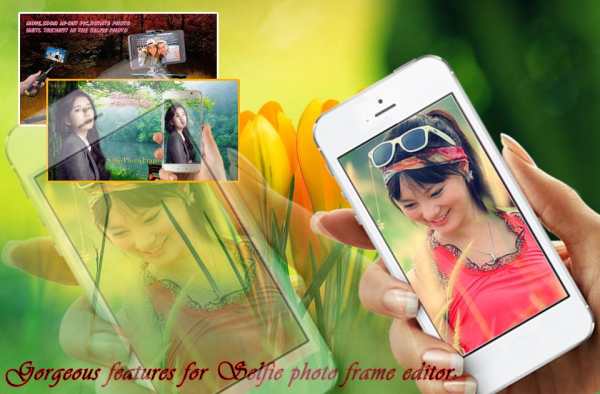 Phone Photo Frame 2 تصوير الشاشة
