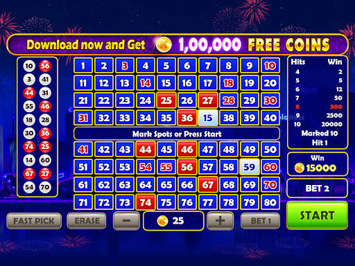 Keno Prime - Super 3X Payout screenshot 11