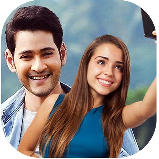 Selfie With Mahesh Babu 2.8