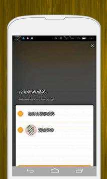 New Cheat For yeeCall Video Call & Chat free screenshot 1