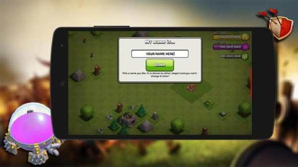 FHx-Server COC Gems cheat FREE screenshot 1