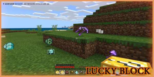 Lucky Block in Minecraft MCPE screenshot 1