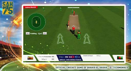 SAH75 Cricket Championship screenshot 3